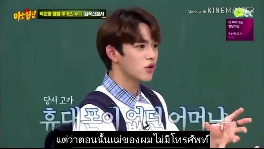 lazyfonn's tweet photo. เรื่องของคุณพ่อเป็นคนฮ่องกงที่ตกหลุมรักคุณแม่คนไทยของลูคัส คิดเมื่อไหร่ก็น่ารัก https://t.co/4cpYAel5WP