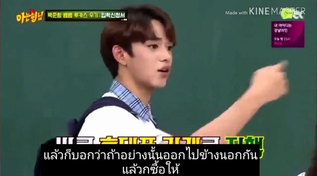 lazyfonn's tweet photo. เรื่องของคุณพ่อเป็นคนฮ่องกงที่ตกหลุมรักคุณแม่คนไทยของลูคัส คิดเมื่อไหร่ก็น่ารัก https://t.co/4cpYAel5WP