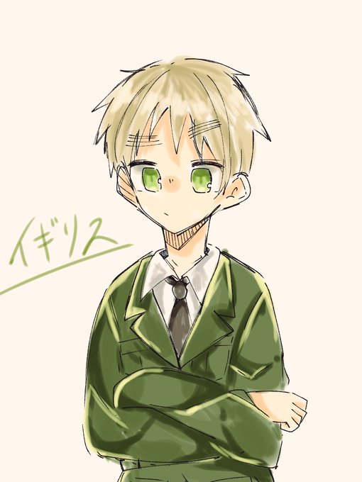 イギリスさんのtwitterイラスト検索結果