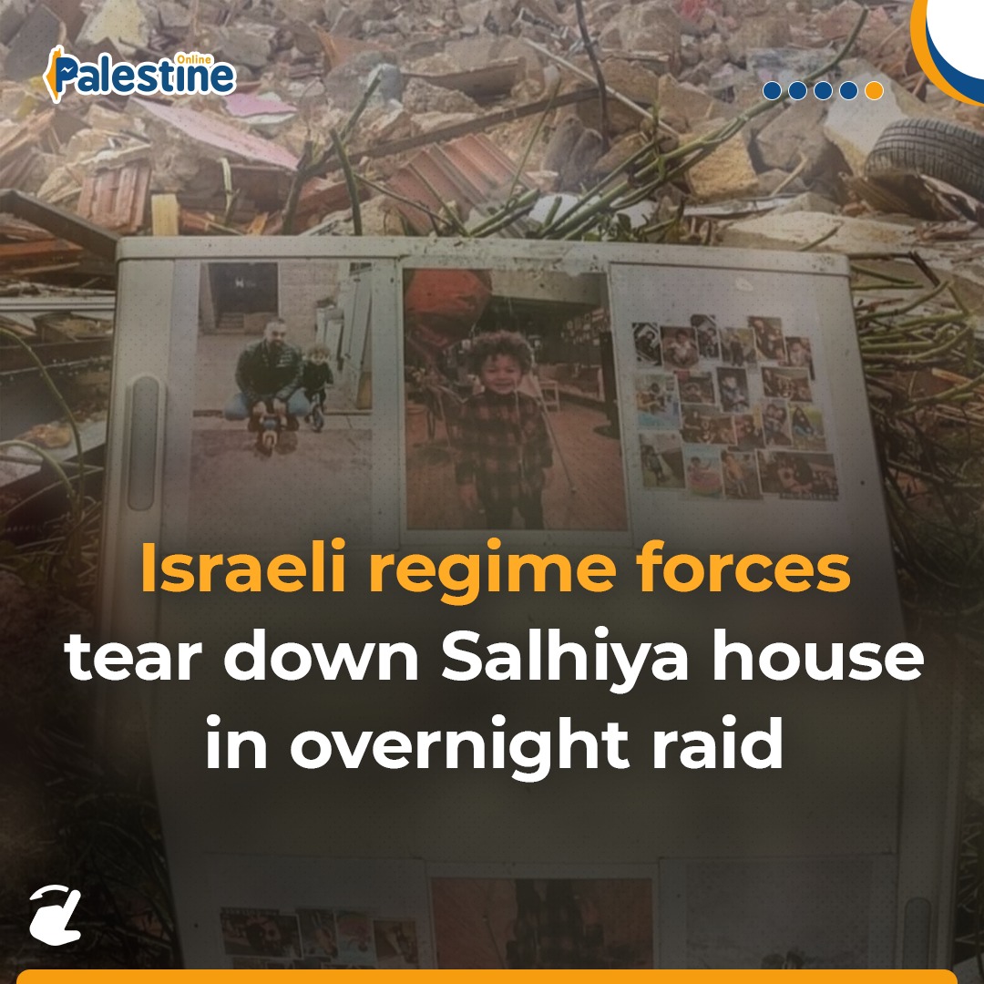 OnlinePalEng's tweet photo. At 3:30 AM, Israeli occupation forces demolished the house of Salhiya family in Occupied Jerusalem's Sheikh Jarrah neighborhood
The Salhiya family was expelled in 1948 from Ein Karem, and now, in 2022 - they are explled again.(1/2)

#SaveSheikhJarrah https://t.co/J18lHrN1gK