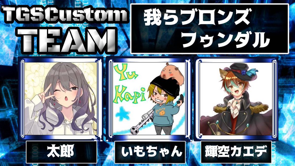 tarou_gaming's tweet photo. ใTGSใซในใฟใ /#TGSCใ๏ผapexใใธใใฃใดใ ใใฉ้ ๅผตใใบใฏในใTEAMใๆใใใญใณใบใใฅใณใใซใ https://t.co/8IBCQkV6O8 @YouTubeใใ
ใใใใฃ
๏ผใจใใ๏ผAPEXใ๏ผใจใผใใใฏในใฌใธใงใณใบใ๏ผAPEXๅฅณๅญใ๏ผใฒใผใ ๅฅณๅญใ๏ผPS5 https://t.co/eG46KkpzOB