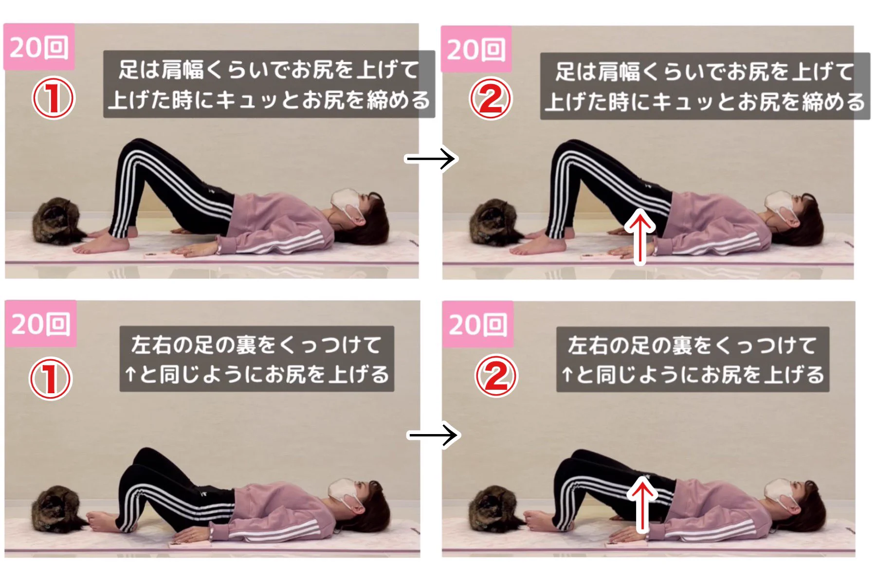 短足がコンプレックスの方必見。骨格は変えられないけど錯覚は変えられる。