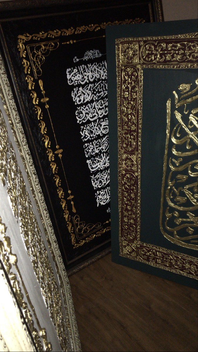 SitoraRahmonova's tweet photo. All paintings available for sale #Islam #painting #nft https://t.co/KYbd47bTuP