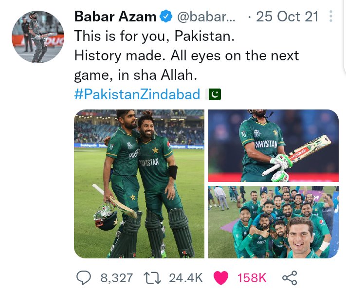 waqaskh04339486's tweet image. Babar Azam&apos;s 158k likes is actually a tribute to indias&apos;s loss to pakiatan😂
#championstrophy
#india
#NCOC