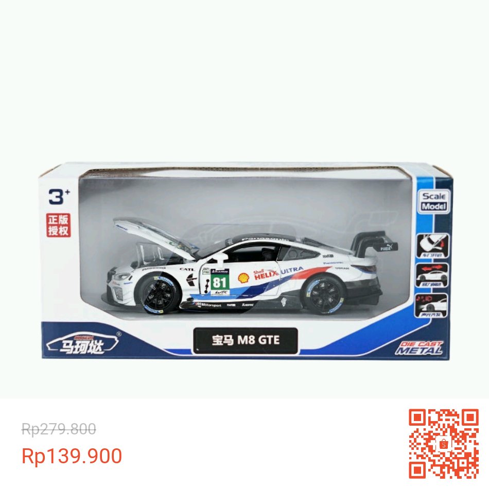 HoldenKlasik's tweet photo. Makeda·BMW M8 GTE 1:32 racing car 
.
.
👉 https://t.co/KimqPD9Unu 
.
. https://t.co/mvUrf58cl8