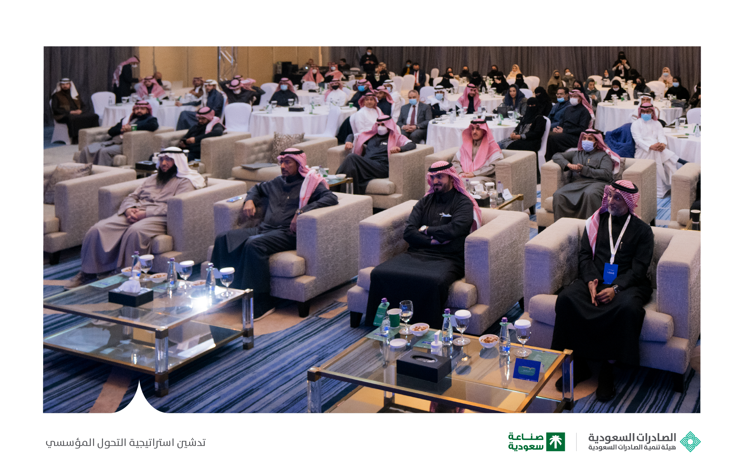 الصورة