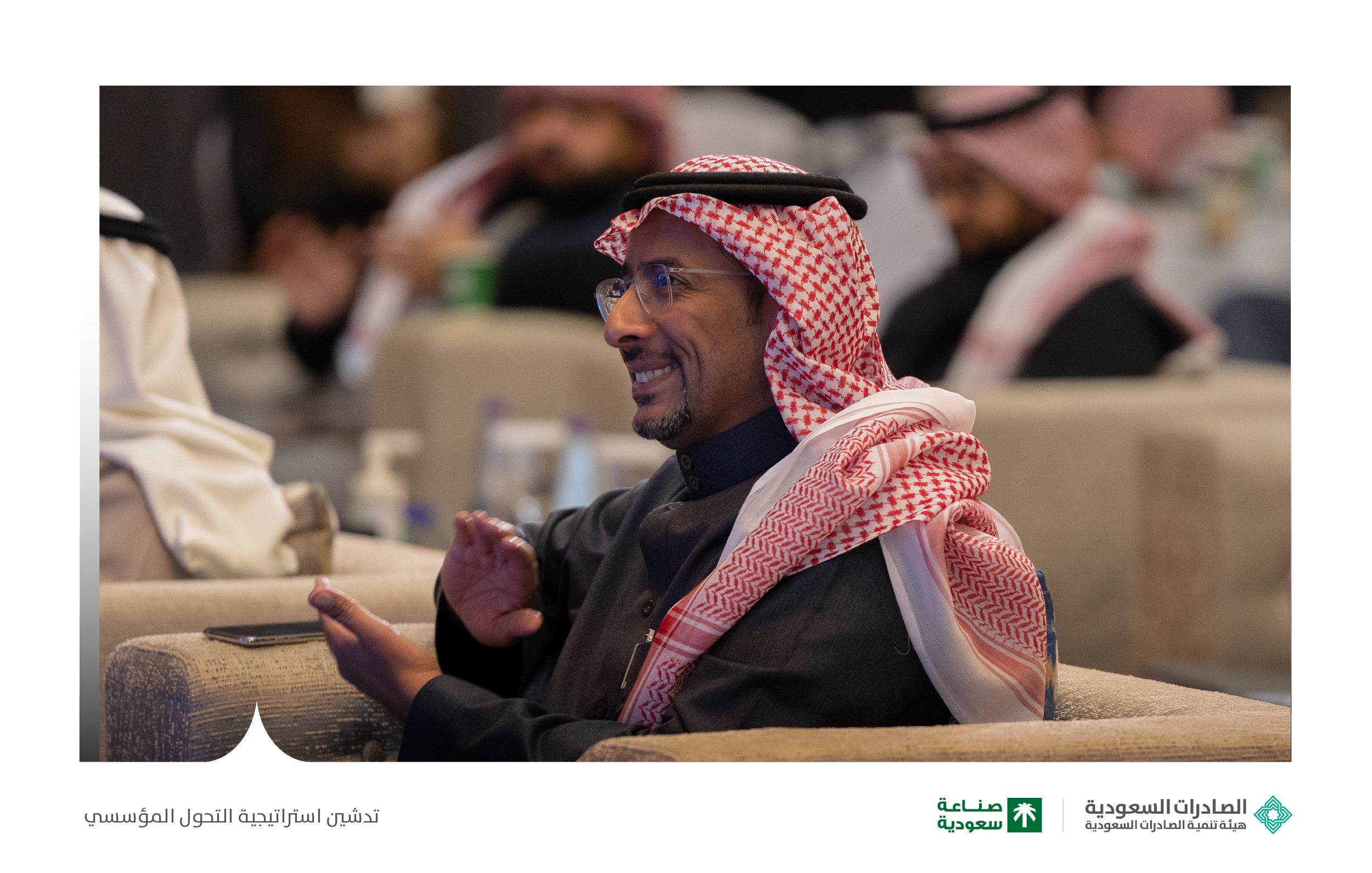 الصورة