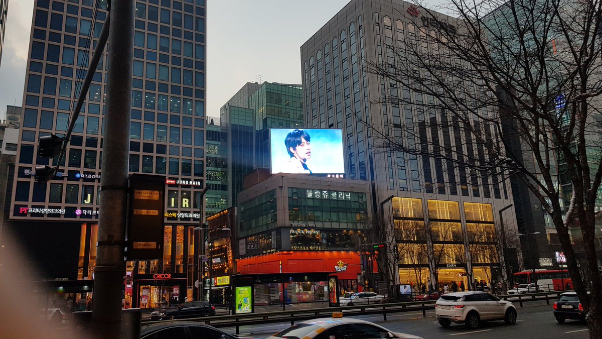 Artist_Support1's tweet photo. 해삐버쓰데이 한빈🎉🎉🎉🎉🎉

📍매체 : 명동 롯데영플라자 미디어파사드 &amp; 강남역 우신빌딩 전광판

@HANBIN_twt_
@TPST_official
@TPST_twt
 
#OurPreciousHanbinDay
#HANBIN_TEMPEST #TEMPEST https://t.co/zhjsbHMvRG