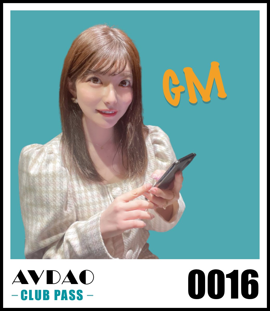 0xAVDAO's tweet photo. @ai_uehara_ex LOOK THIS! https://t.co/hlNPslc2Nt