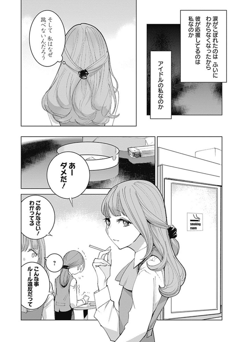 ⑤ 