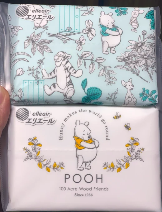薬局で見つけたポケットティッシュ可愛すぎて衝動買いした😌 