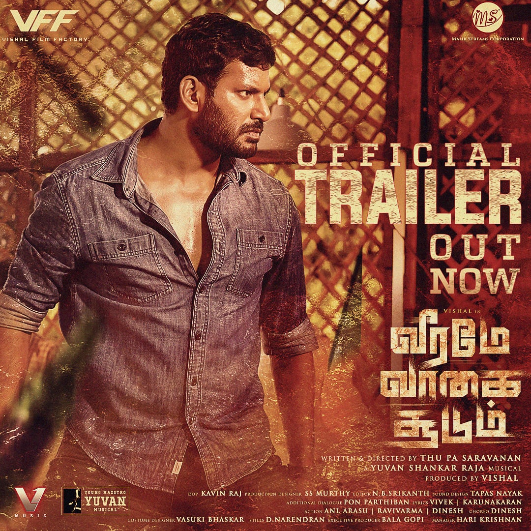 spp_media's tweet photo. Actor #Vishal's raging trailer for #VeeramaeVaagaiSoodum is here! #SPPMedia wishes the entire team, the very best!๐
๐ Tamil: https://t.co/Mxk0jkXdRV
#VeeramaeVaagaiSoodumTrailer #VVSTrailer
@Thupasaravanan1 @thisisysr @DimpleHayathi https://t.co/QS5SYxGm4o