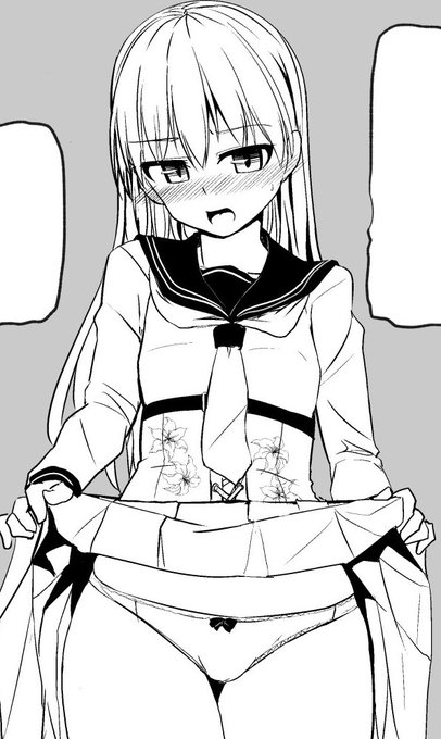 Django/MatchaMilk WIP 