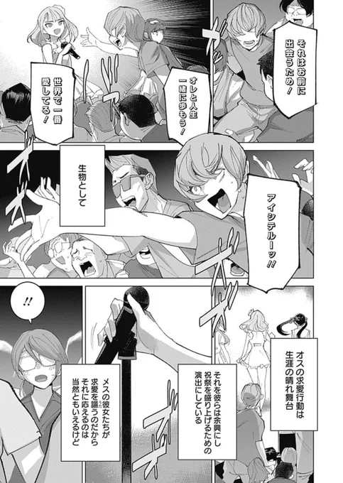 ② 