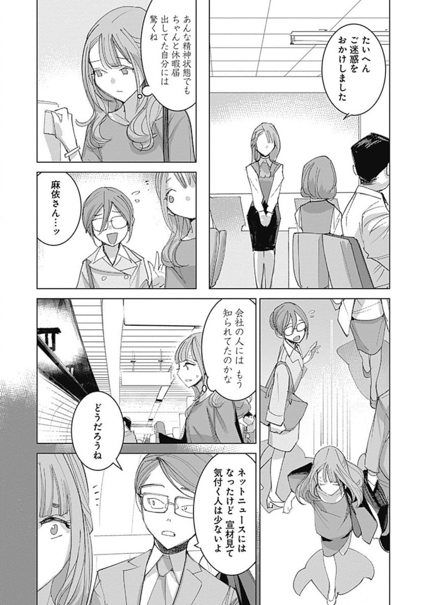 ⑦ 