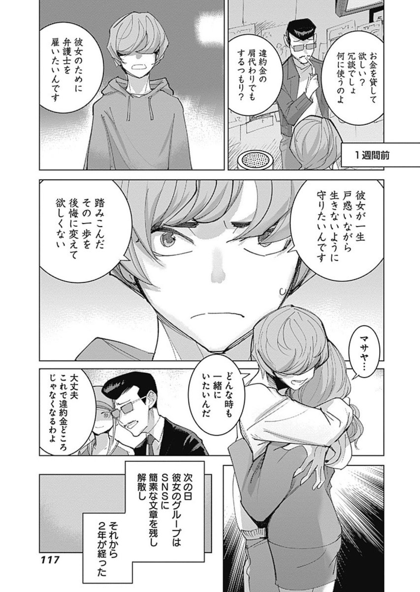 ⑩ 