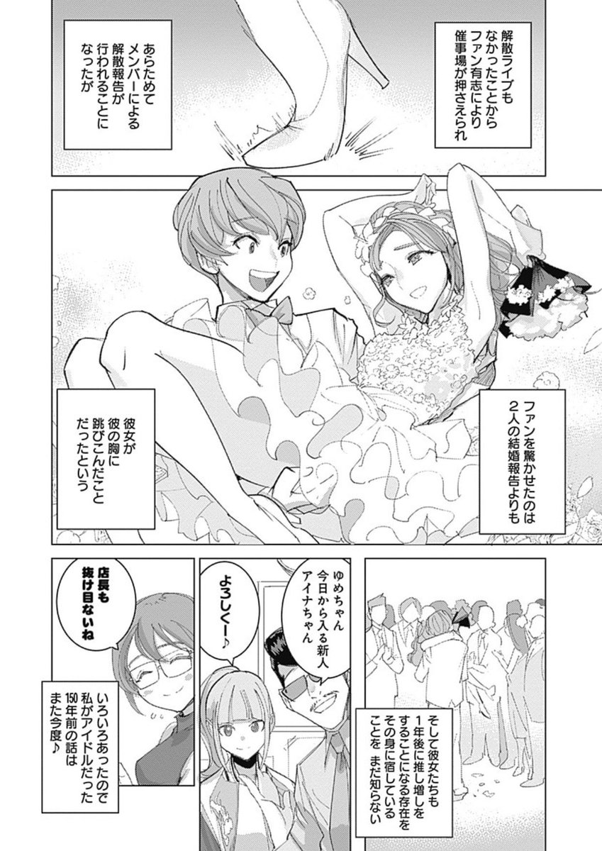 ⑩ 