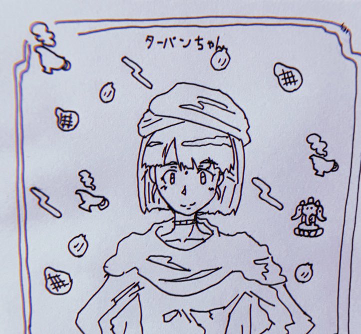 今日のターバンちゃん

リアルターバンちゃん 