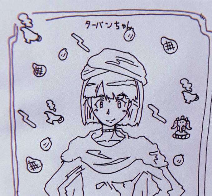 今日のターバンちゃん

リアルターバンちゃん 