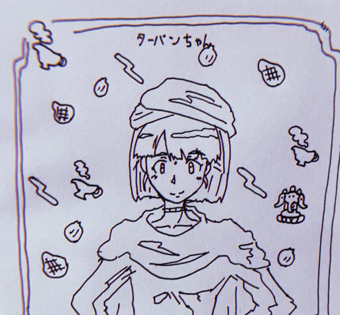 今日のターバンちゃん

リアルターバンちゃん 