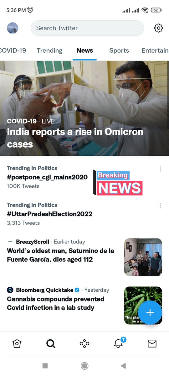 HarshBisaria's tweet photo. Students are demanding to #Postpone_cgl_mains2020 since long time but authorities behaving like deaf dictator. Its 100K+ tweets can you see this, students are raising their voice for safeguard their lives because exam is not important then life. https://t.co/jm5pNh98iL