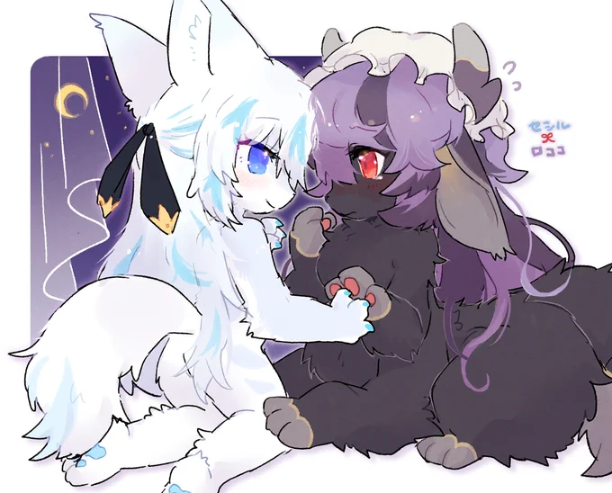 💙💜 