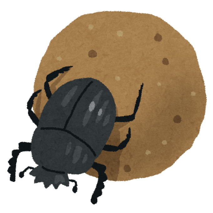 フンコロガシのtwitterイラスト検索結果