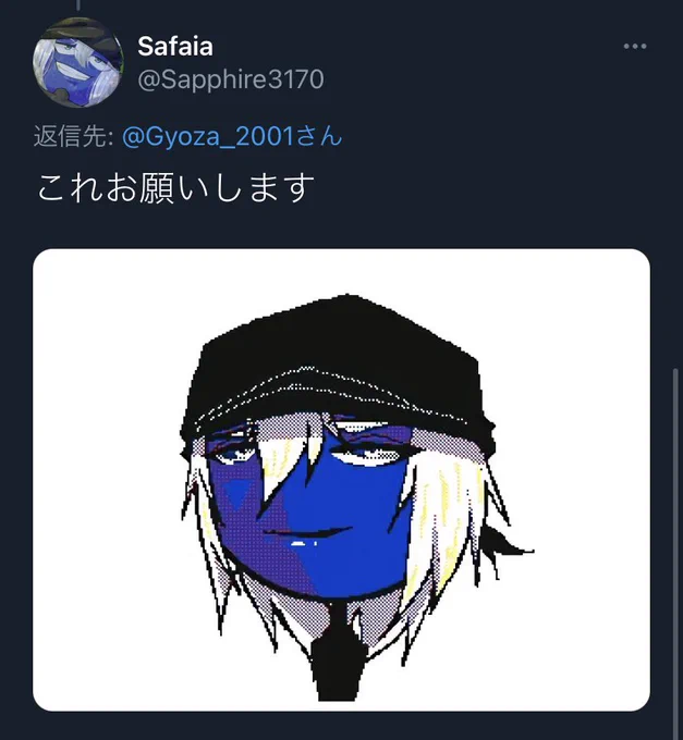 訂正版がこちらになります。
大変申し訳ございません🙏 
