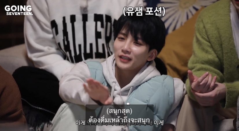 metothemii's tweet photo. “ต้องดื่มเหล้าถึงจะสนุก” “ต้องเหล้าเข้าปากถึงจะทำได้” ค่ะ คติประจำใจวงเซเว่นทีนค่ะ 5555555555555 https://t.co/8gkSYeMGnP