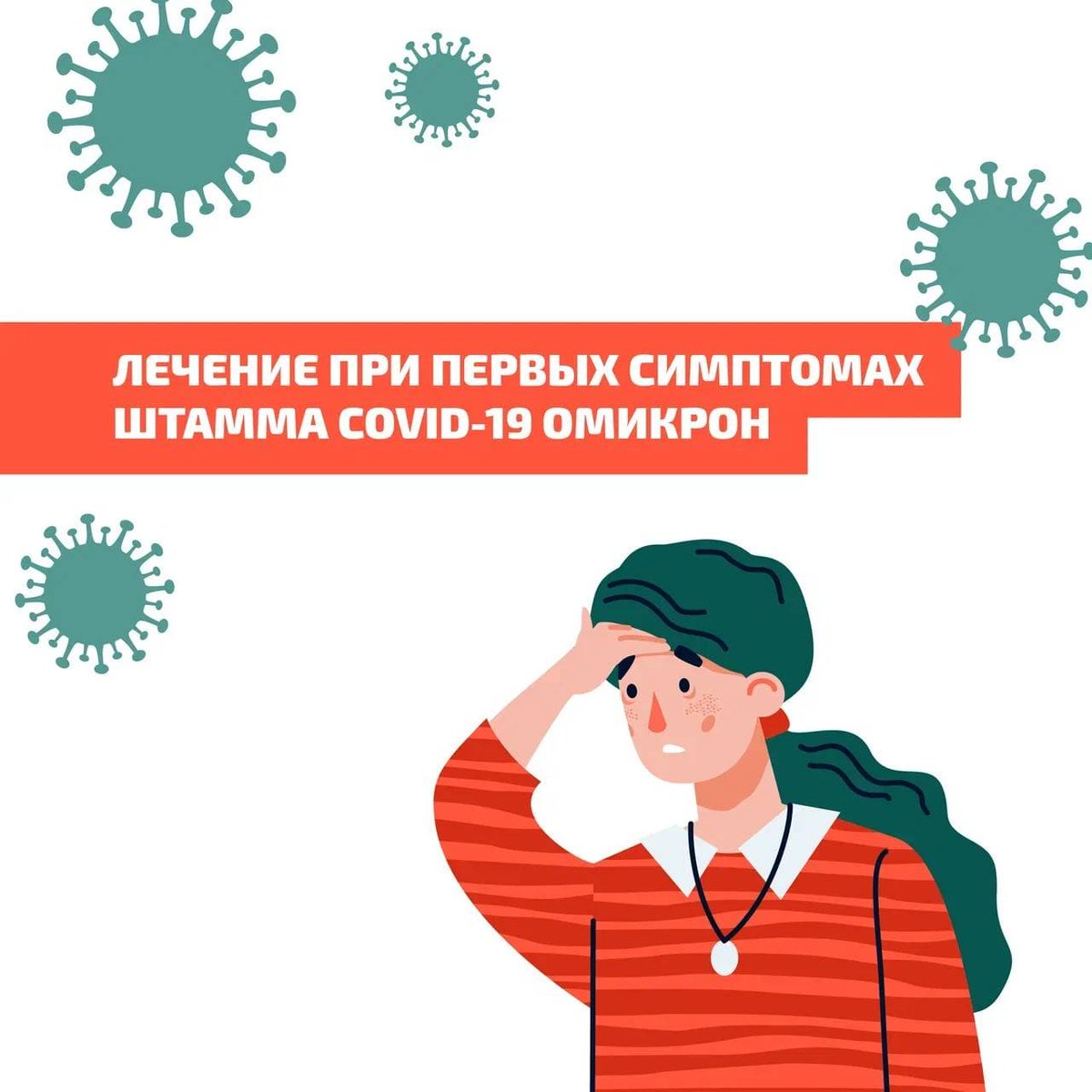 Московский транспорт tweet media
