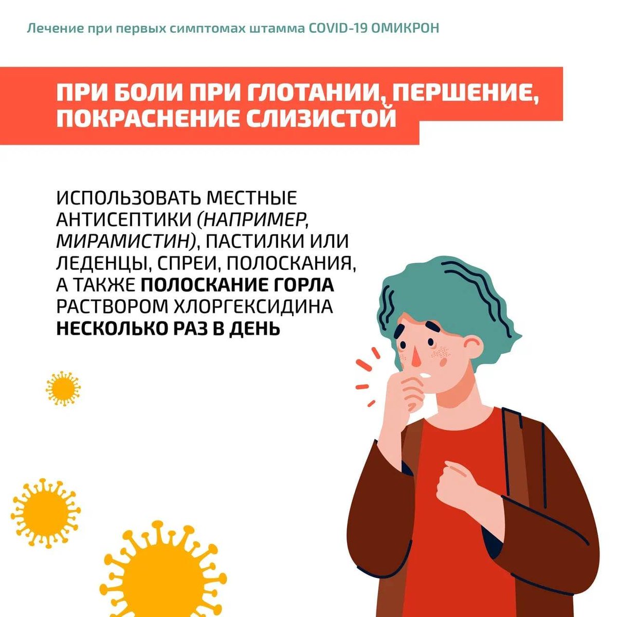 Московский транспорт tweet media