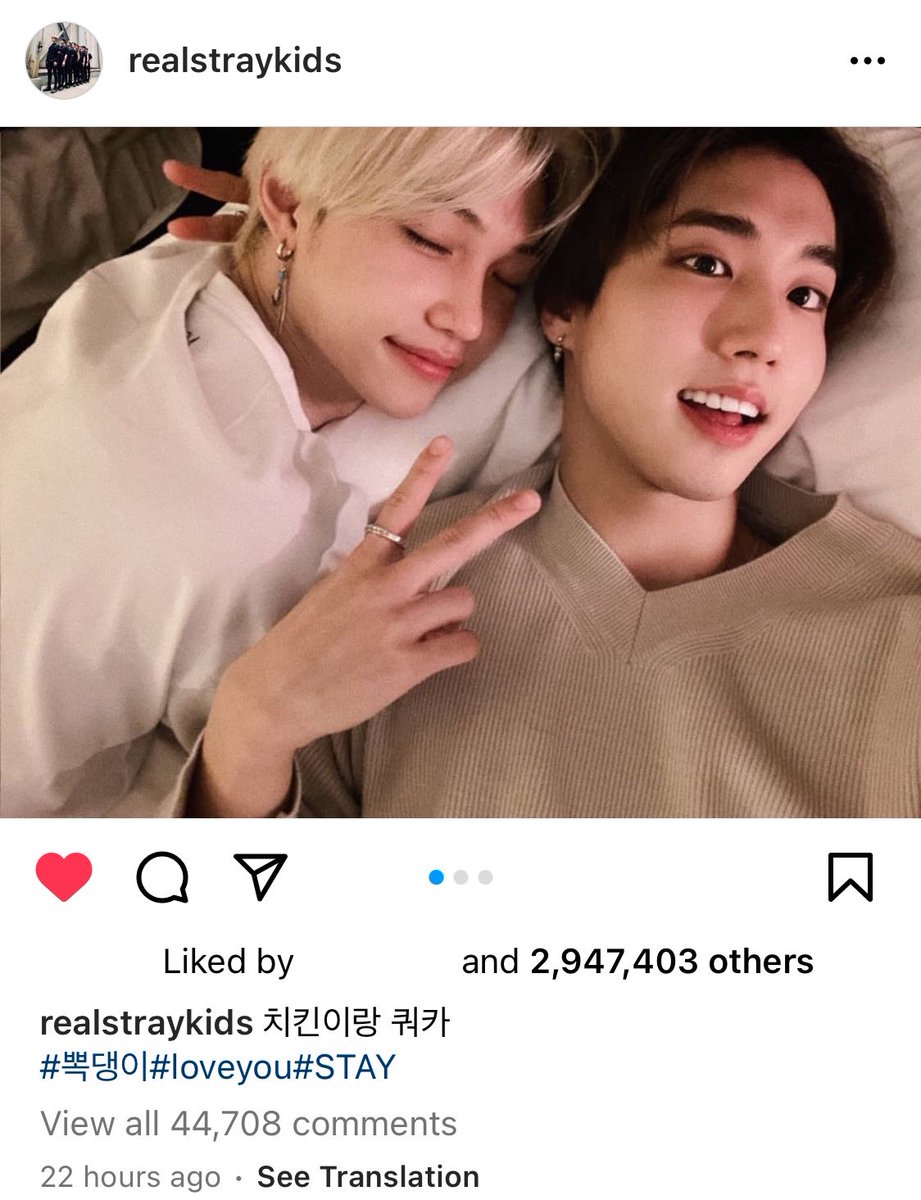 hansoftbot's tweet photo. han and felix’s Instagram post is almost at 3 million likes 😳 https://t.co/zOBMA99s08