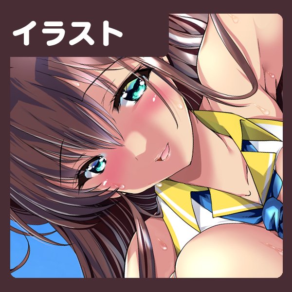 Fantiaを更新しました→【オリジナル】 【イラスト】HRR-Fantia2周年記念! - HRR-Fantia (あいざわひろし)の投稿|ファンティア[Fantia] https://t.co/w0kbjWudpJ #Fantia #ファンティア 