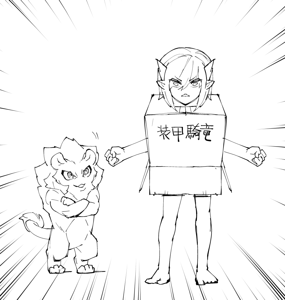 @4KJ6 @siina_pf @PixivF_TL 完成 