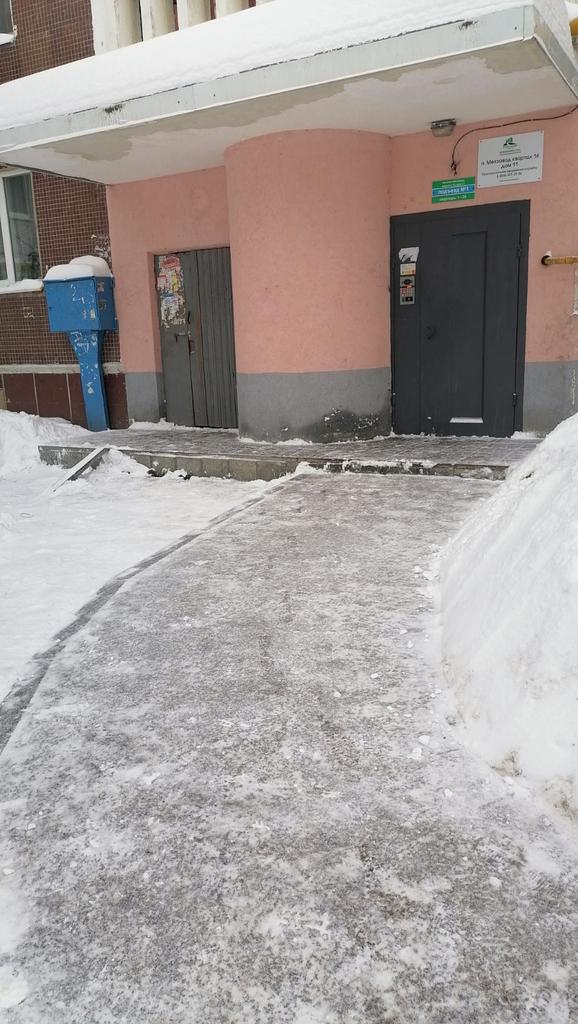 УК Коммунресурс tweet media