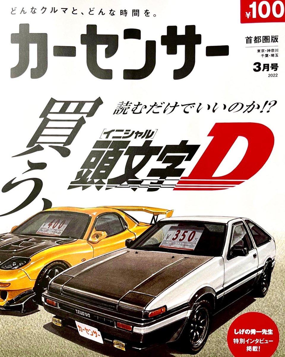 2172❣️ インディアン　男性　オブジェ　看板 2172❣️ インディアン 男性 オブジェ 看板