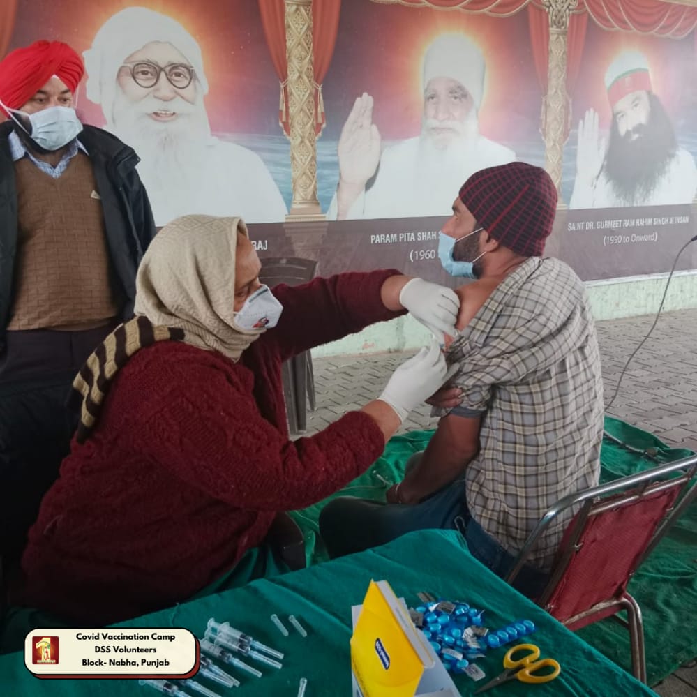 Covid Vaccination Camp following the pious teachings of Saint Dr. @Gurmeetramrahim Singh Ji Insan | Nabha, Punjab
#coronavirus #Corona #COVID19 #vaccination #VaccinationCovid #CovidVaccine #DeraSachaSauda #SaintDrMSG #SaintDrGurmeetRamRahimSinghJi #137WelfareWorks