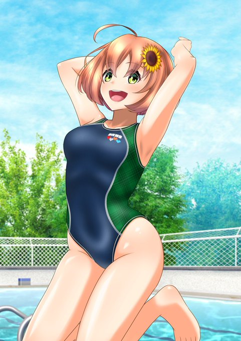 ほんひまでお茶を濁す 