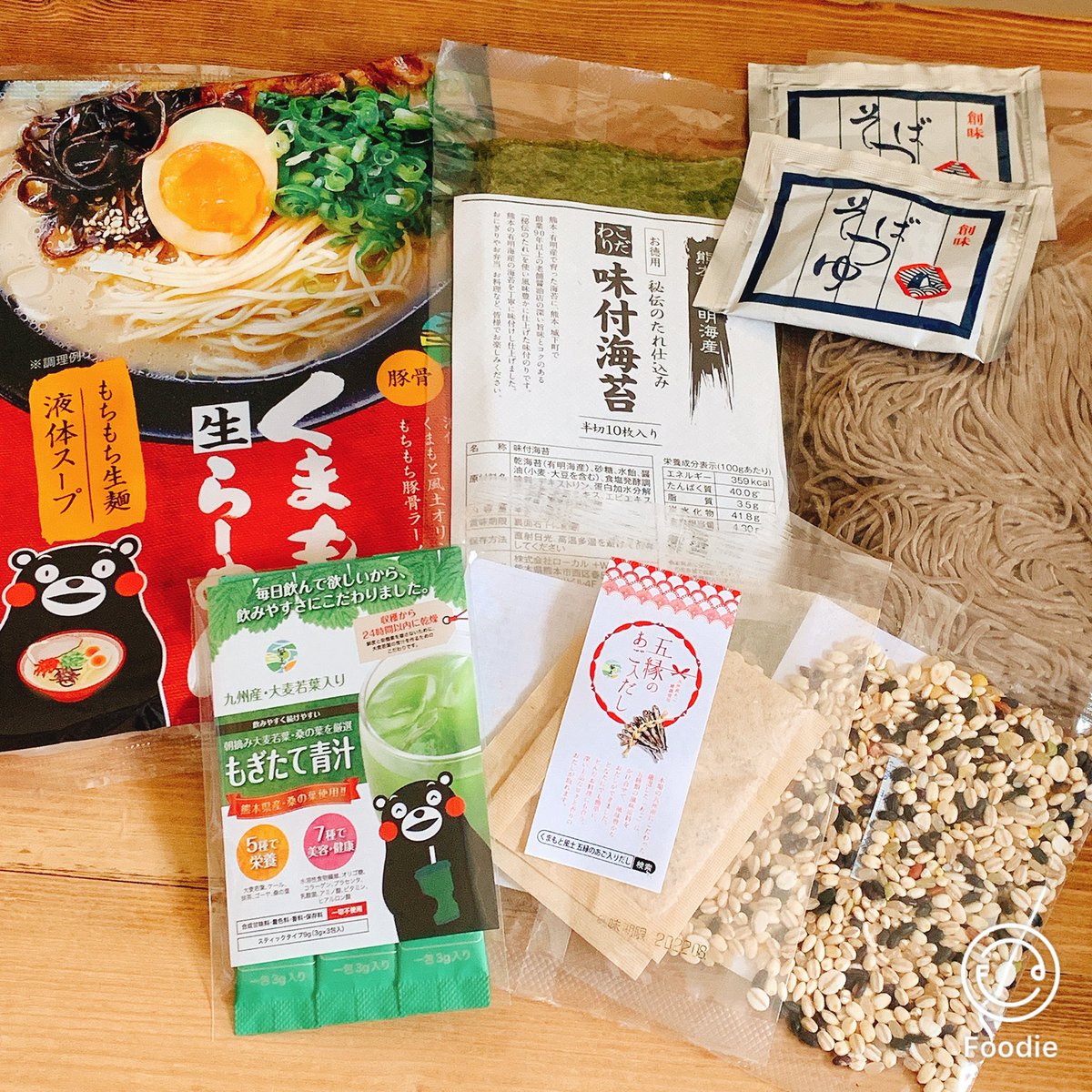 熊本の美味しそうなものちょこっとずつおためしできる福袋、気になって買ってみました(∗´ỏ`∗)✨
どれから食べようかな( "´༥`"  )♪ .*