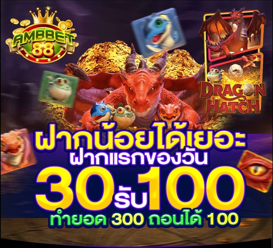 LSKseh2KSixOAMK's tweet photo. รวมค่ายโปรดีโอนไวมาก
สคัร https://t.co/uKKgCdvUMk
เครดิตฟรีสมาชิกไหม่ก้มี https://t.co/tB3yQ41qdK