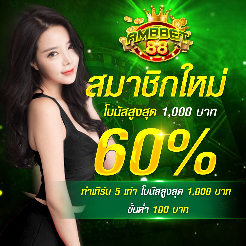 LSKseh2KSixOAMK's tweet photo. รวมค่ายโปรดีโอนไวมาก
สคัร https://t.co/uKKgCdvUMk
เครดิตฟรีสมาชิกไหม่ก้มี https://t.co/tB3yQ41qdK