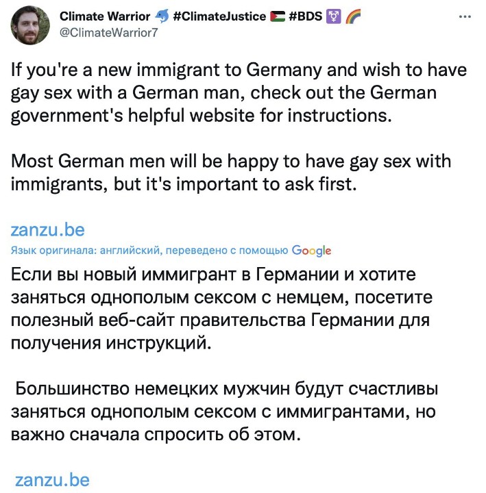 kolkovsky's tweet photo. Мы рождены, чтоб Кафку сделать былью… https://t.co/sXtMPV9vCe