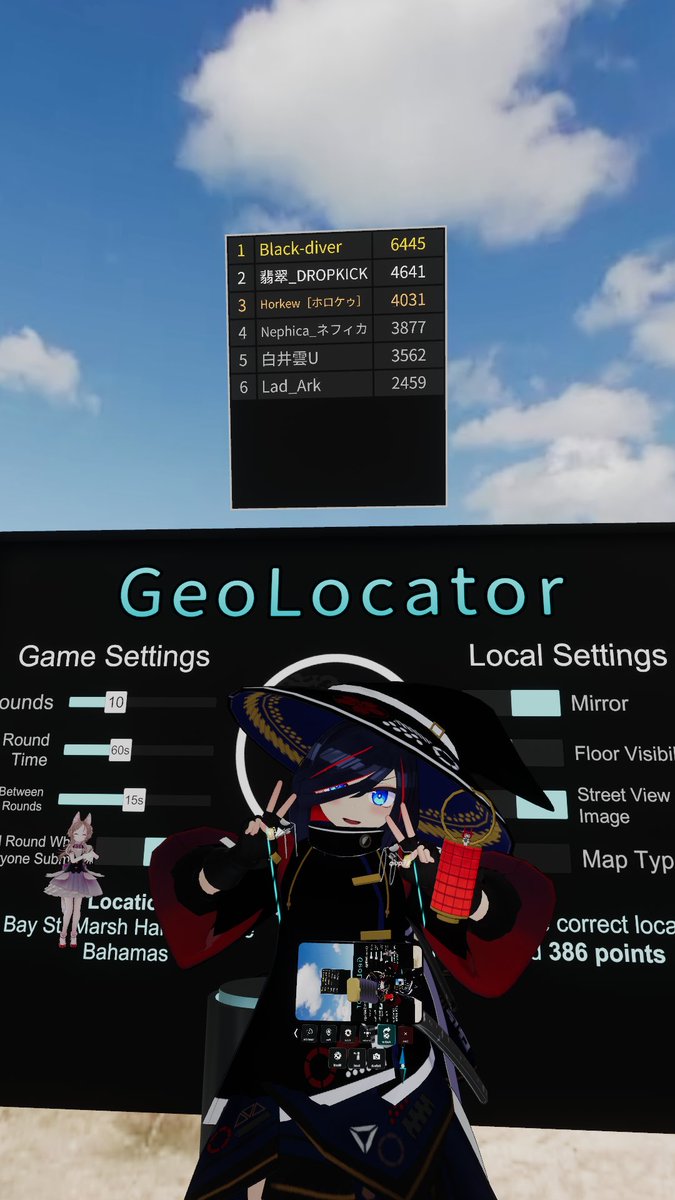 black1100VRChat's tweet image. 今夜は珍しく私がゲームワールドで勝てました🤗✨
世界中のストリートビューから、それがどこかを当てるゲーム #Geolocator です🌏
難しすぎる写真もあったりしましたが、皆でわいわいするのは楽しかったですw
#VRChat_world紹介