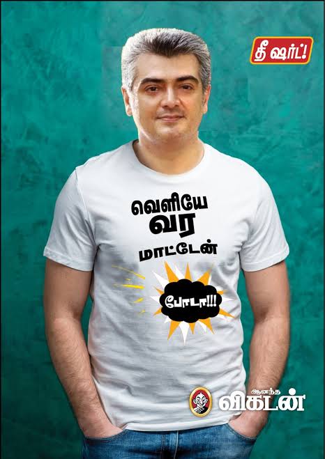 ragaviyapaaa's tweet photo. @Arun64230658 @ArunnAk_ https://t.co/WsLgfsNSoA