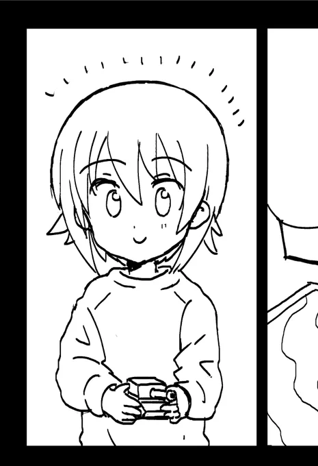 まほ(小) 