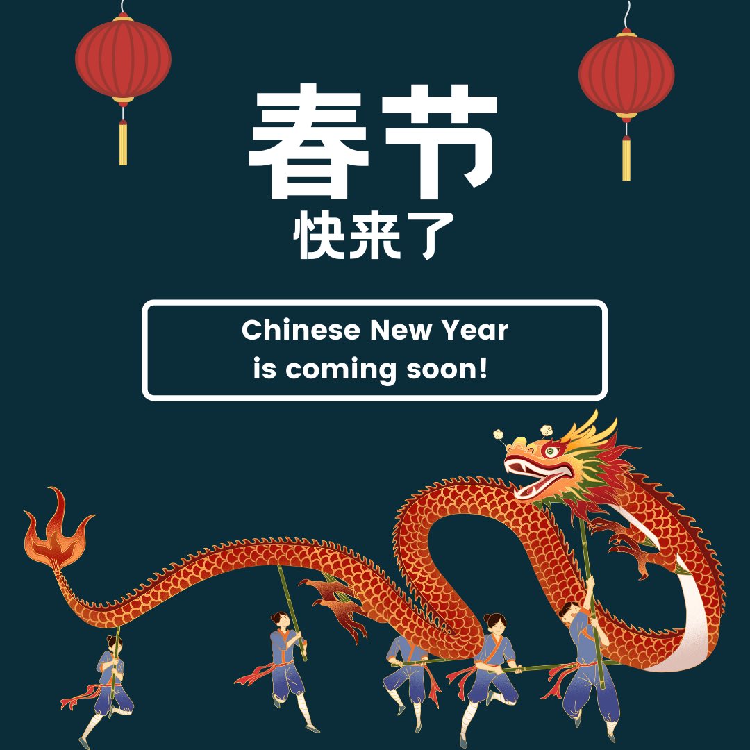 UNG_SLI's tweet image. 春节快来了！Chinese New Year is coming soon! What language are you planning to study, and what exciting holidays are coming up?
#SLI #SummerLanguageInstitute #春节 #ChineseNewYear #LunarNewYear #Arabic #Chinese #Korean #Japanese #Russian