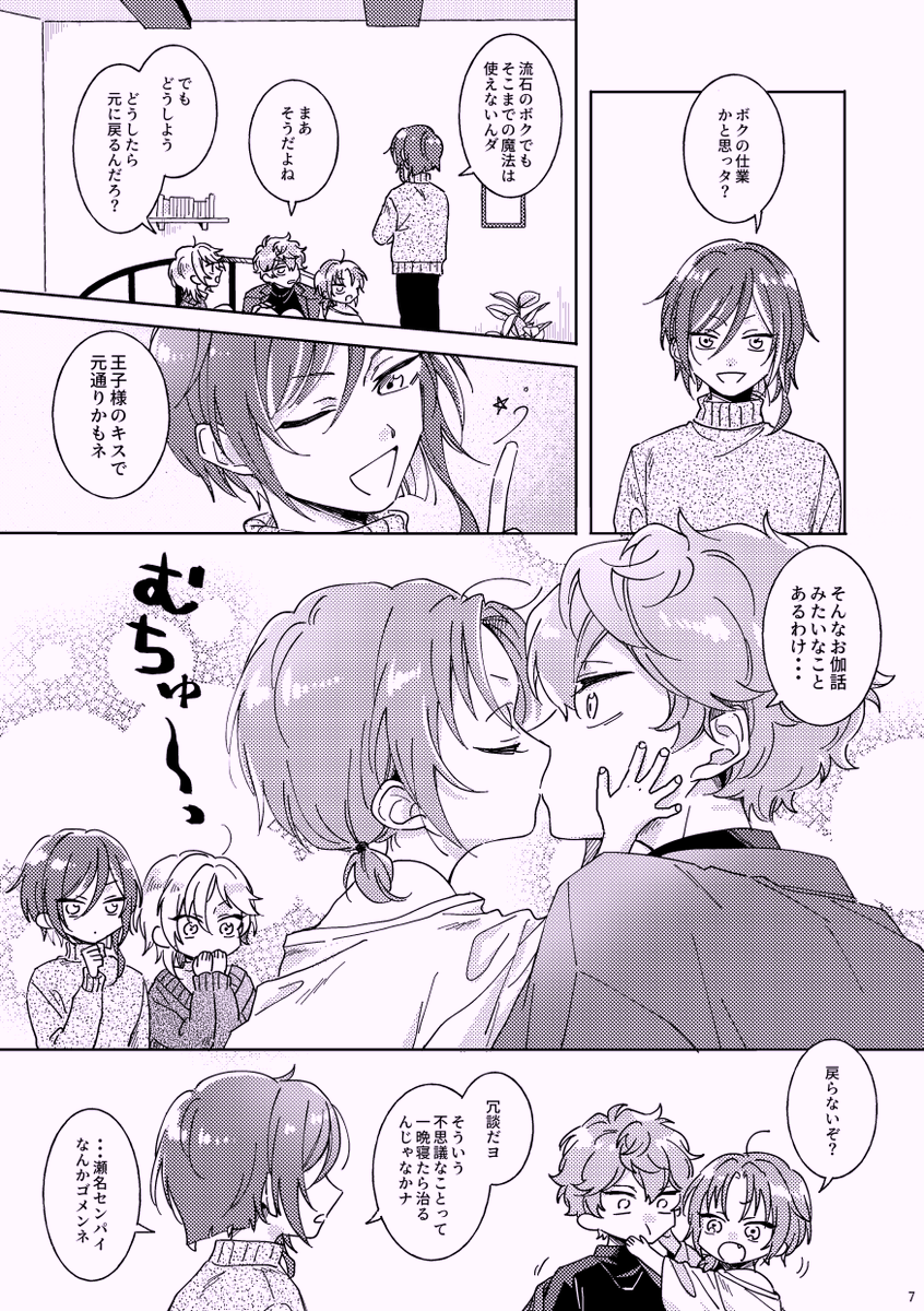 通販予約始まっております!
https://t.co/ybXRT1dx2S 