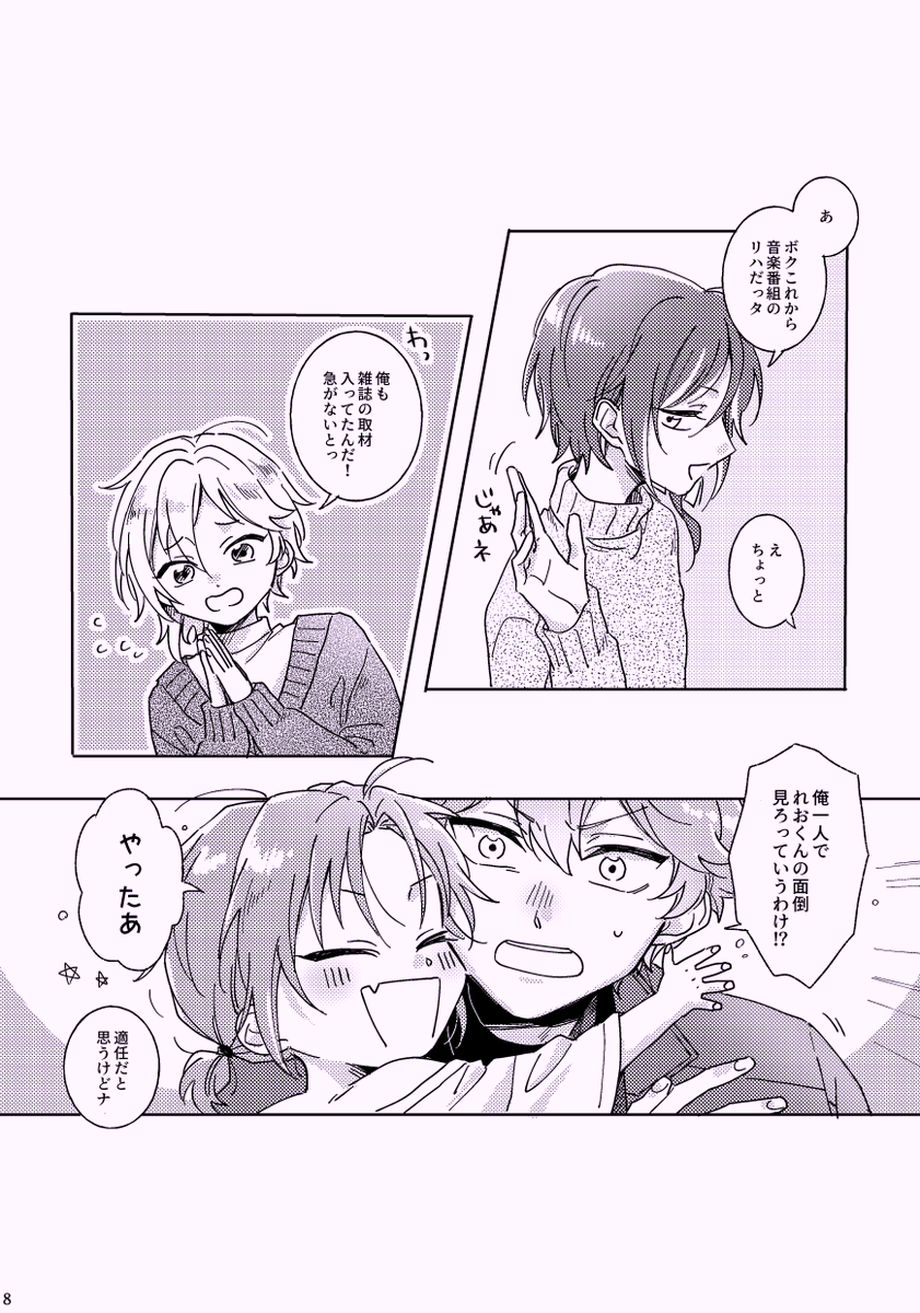 通販予約始まっております!
https://t.co/ybXRT1dx2S 