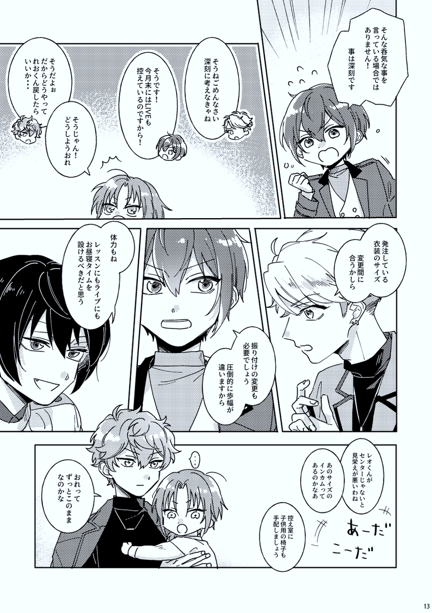 通販予約始まっております!
https://t.co/ybXRT1dx2S 