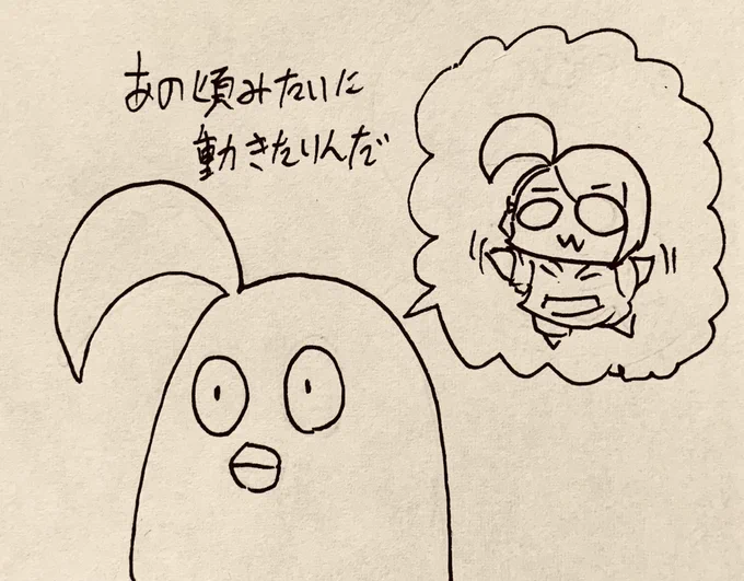 最近運動不足の亜季ちゃん 